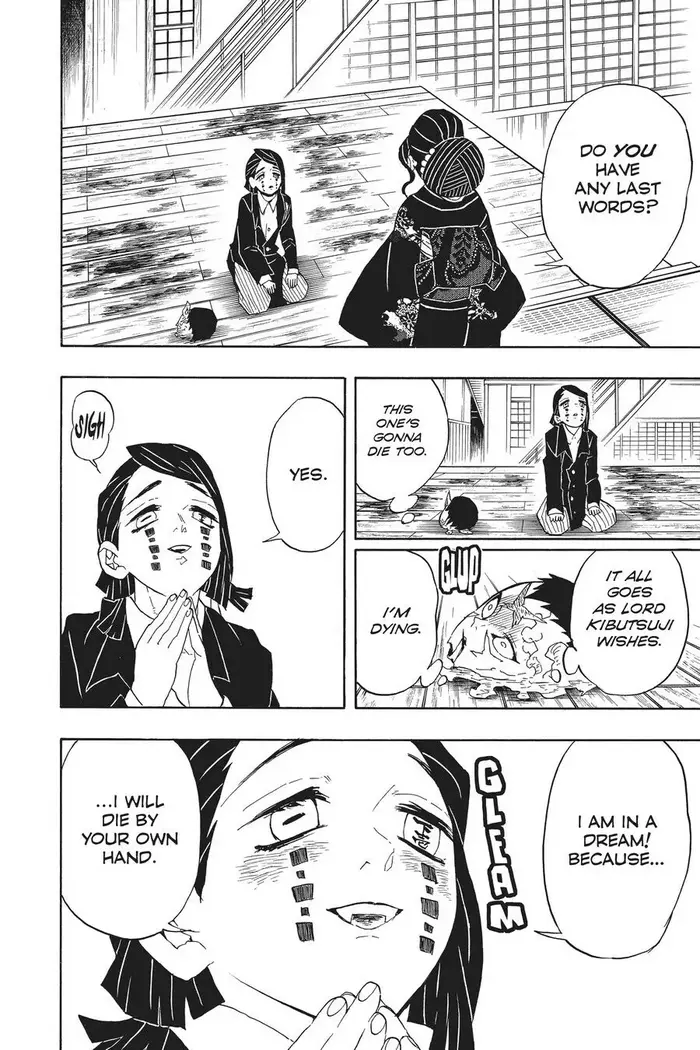 Demon Slayer Chapter 52 image 14_optimized